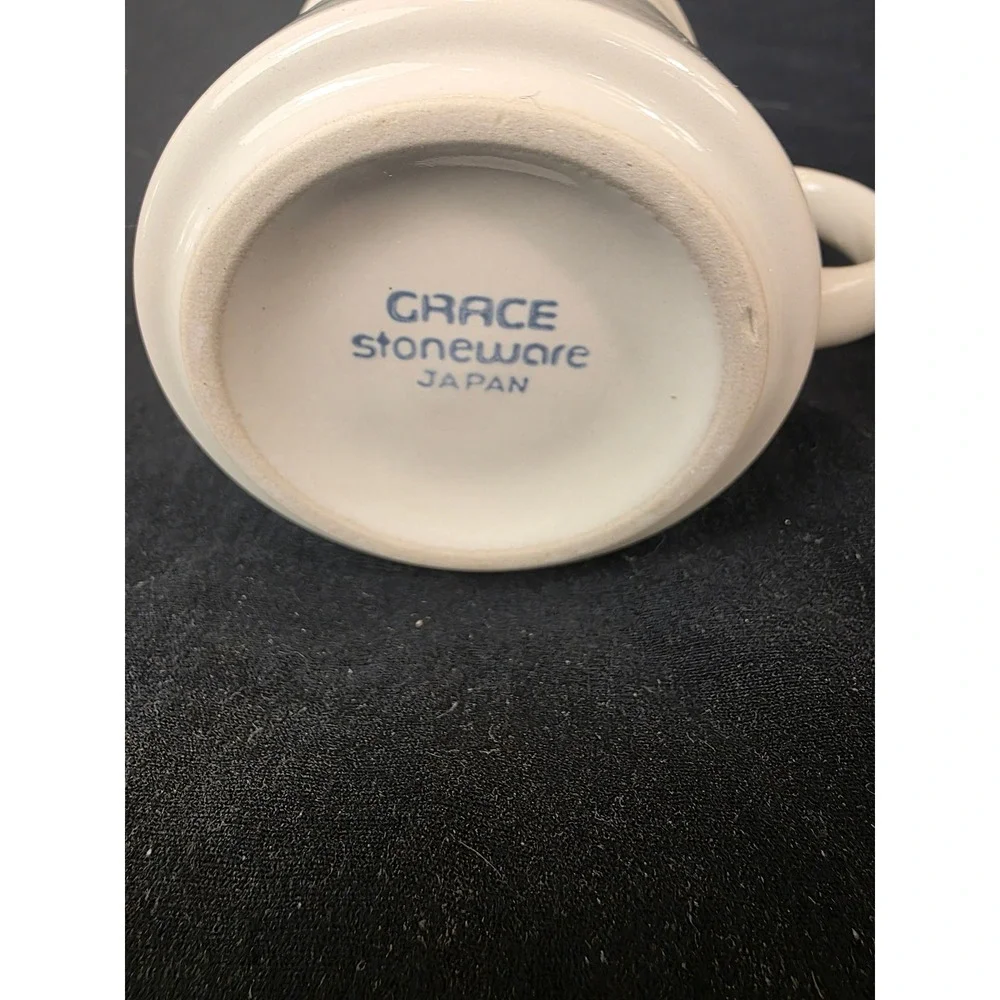 Grace Stoneware Japan Tea / Coffee Cup and Saucer Set Vintage Cream Brown Rim
